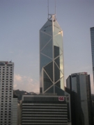 Bank of china